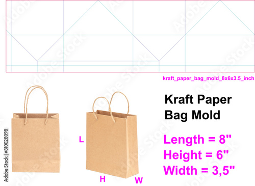 kraft_paper_bag_mold_8x6x3.5_inch