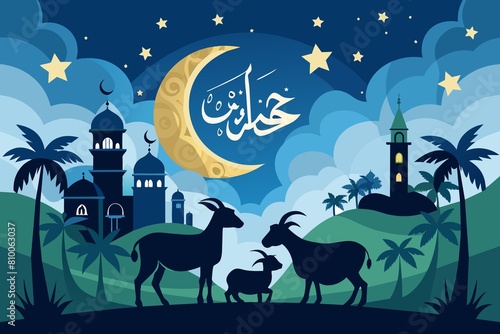 eid al-adha illustration  goat  illustration