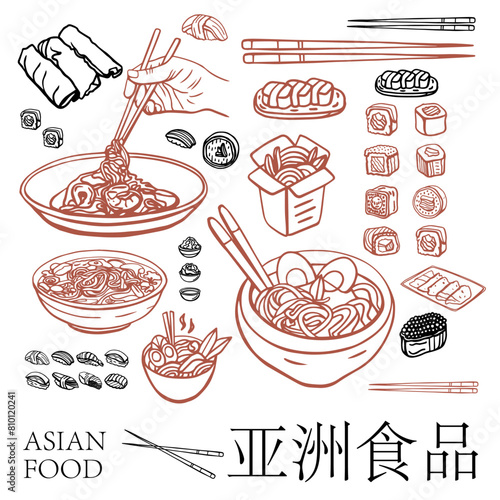 Thai and asian food hand drawn vector sketch illustration. Food menu design template. Chinese cuisine. Noodles, miso soup, sushi, ramen, bowl, tom yum, som tam, noodle soup, tom kha gai. Vintage.