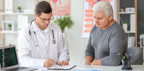 Senior man visiting urologi...