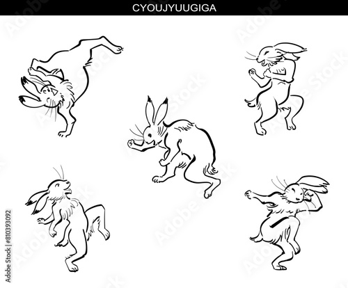 鳥獣戯画-ウサギのダンス