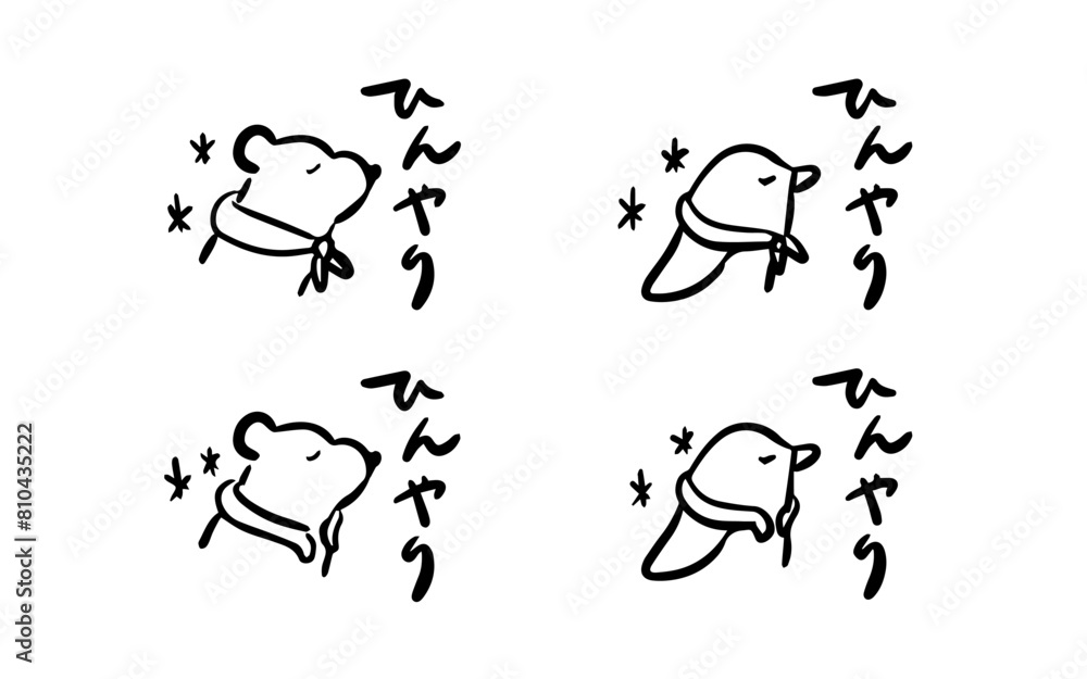 首を冷やす冷感グッズを付けるペンギンとシロクマのイラストセット 首を冷やす冷感グッズを付けるペンギンとシロクマのイラストセット