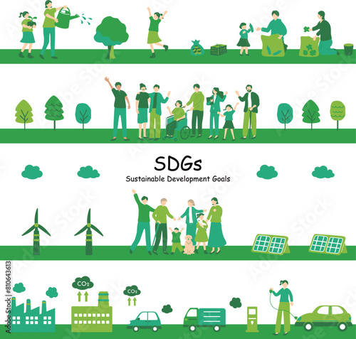 SDGs　持続可能な社会　シームレス素材集