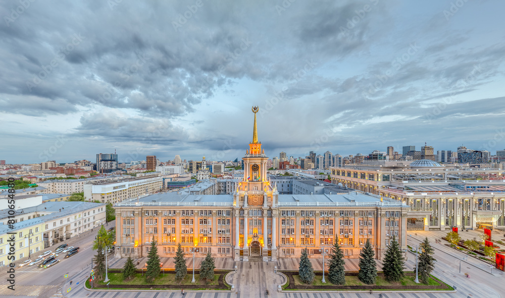 Fototapeta premium Yekaterinburg City Administration or City Hall and Central square at summer evening. Evening city in the summer sunset, Aerial View.