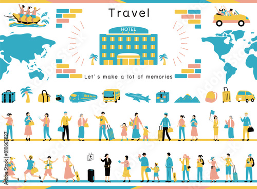 旅行を楽しむ人達