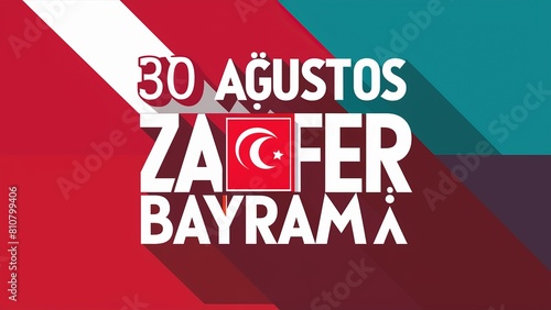 August 30 Victory Day Celebration Banner Design, Zafer Bayrami. Generative Ai. © callmek