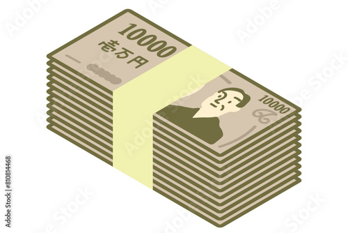 2024年改訂の日本紙幣改訂-古いデザインの一万円札紙幣の札束