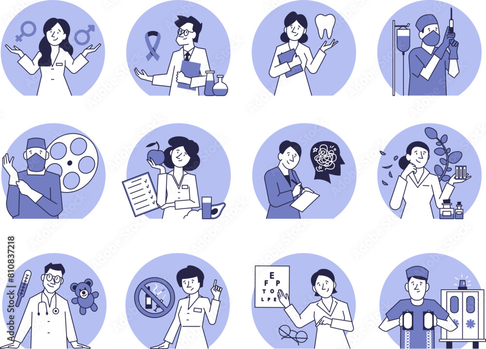 Set of concepts of doctors of different specialties. Types of medical care. Set of concepts of doctors of different specialties. Types of medical care.