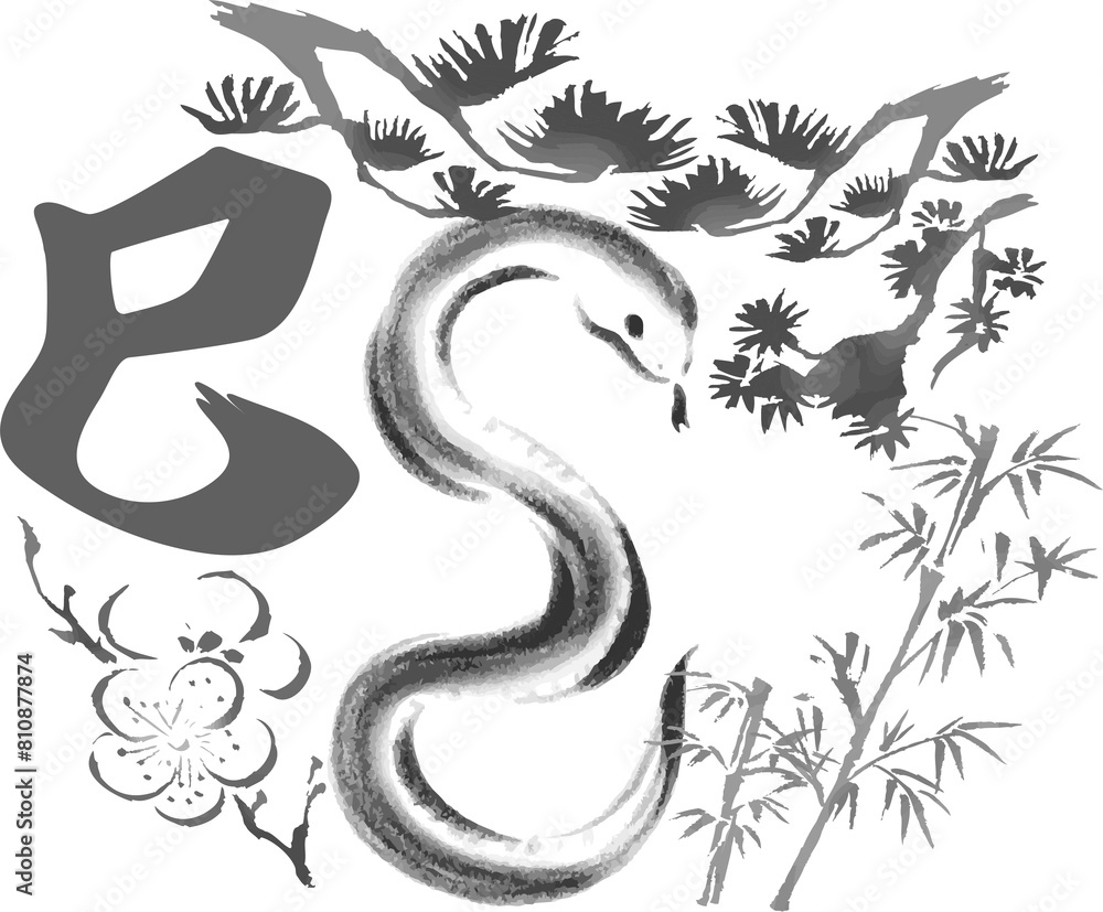 Fototapeta premium 年賀状素材 年賀 2025 巳年 巳 蛇 へび年 墨絵 水墨画 筆 手描き イラスト素材