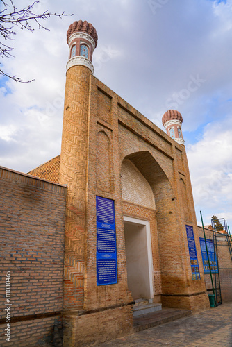 Rukhobod Madrasa (Ruhabad) in Samarkand, Uzbekistan, Central Asia photo