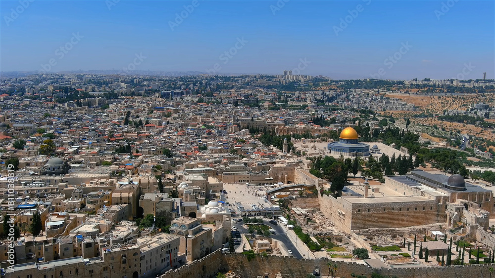 Drone and unique shot from Jerusalem in summer of 2022, golden domw of the rock, israel