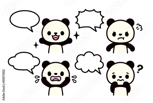 Illustration set of cute pandas with various expressions