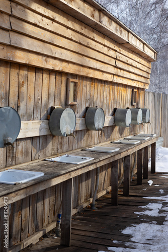 bathroom in the village  photo