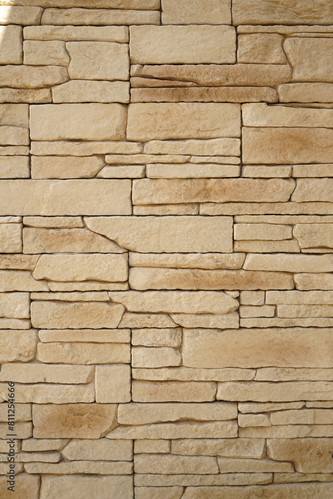 Fototapeta premium Striped and rectangular stone wall pattern, seamless texture. horizontal photo. background and mapping