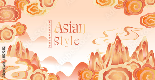 mountain landscape background illustration