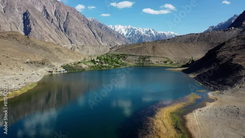 Borith Lake Hunza surrounded by Mountains, Located at 2600m above sea level photo