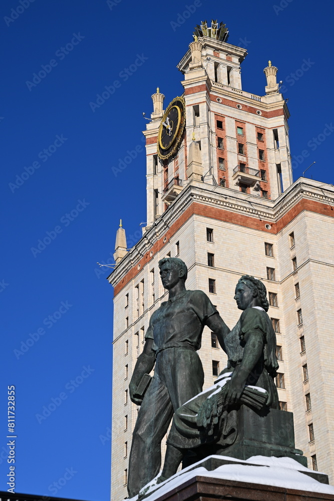 Sculptural composition at the entrance to the main building of Moscow State University named after M.V. Lomonosov Sculptural composition at the entrance to the main building of Moscow State University named after M.V. Lomonosov