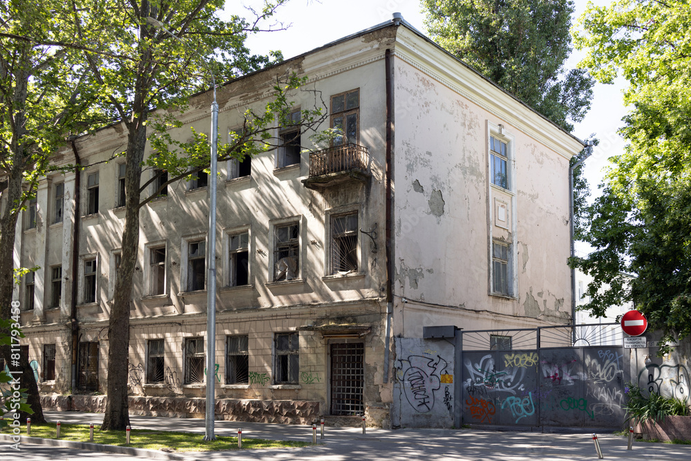 Moldova. 05.05.2024. Streets of Chisinau