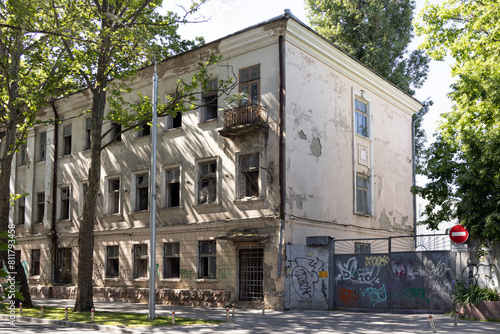 Obraz na płótnie Moldova. 05.05.2024. Streets of Chisinau w salonie