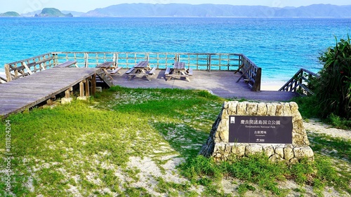 沖縄県座間味村の古座間味ビーチの銘板