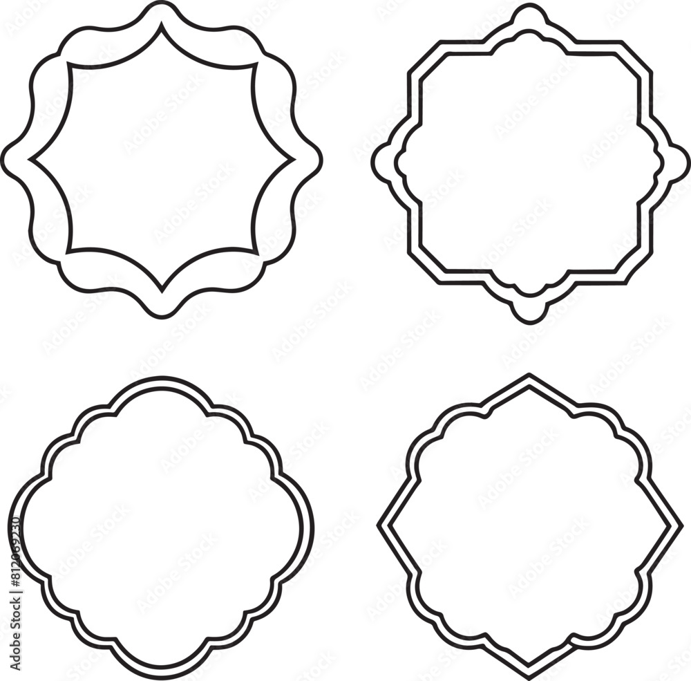 Set of black and white frames. Vector illustration for your design. Set of black and white frames. Vector illustration for your design.