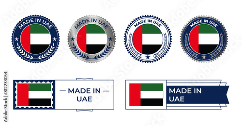 UAE flag, UAE flag Stamp, Made in UAE. UAE verified, United Arab Emirates, Country Flag Stamp Verified, Certified, Made in, Tag, Seal, Stamp, Silver, Flag, Icon vector.