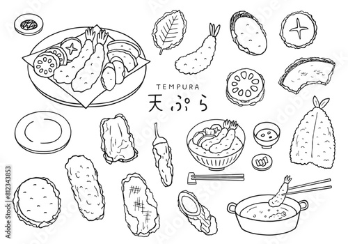 いろんな天ぷらの手描きイラストセット（モノクロ）