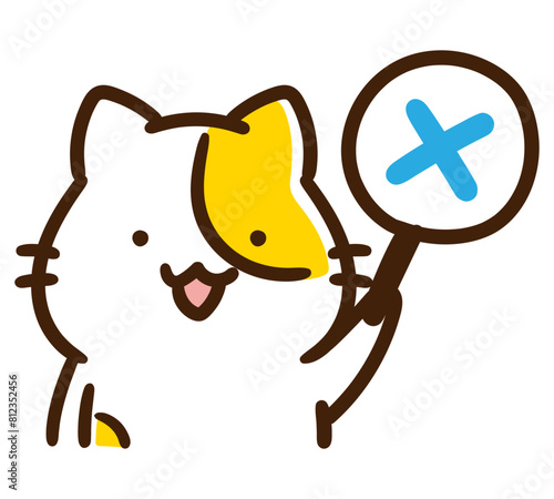 バツの札を出すかわいいねこのキャラクターの上半身イラスト