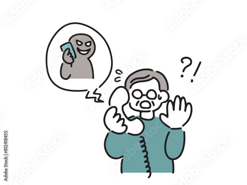 振り込め詐欺のイラスト