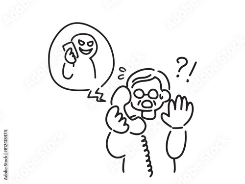 振り込め詐欺のイラスト
