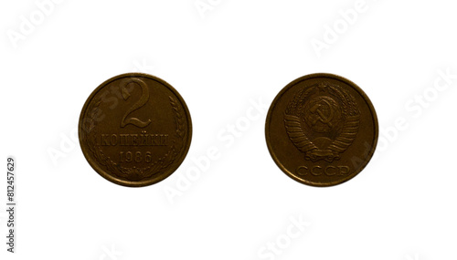 Two Soviet kopecks coin of 1986