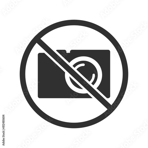 カメラのアイコンに禁止のマーク - シンプルな撮影禁止のサインの素材 - no photography