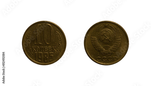 Wallpaper Mural Ten Soviet kopecks coin of 1985 Torontodigital.ca