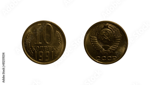 Ten Soviet kopecks coin of 1991