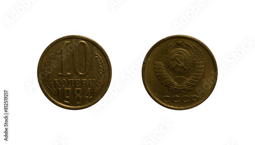 Ten Soviet kopecks coin of 1984