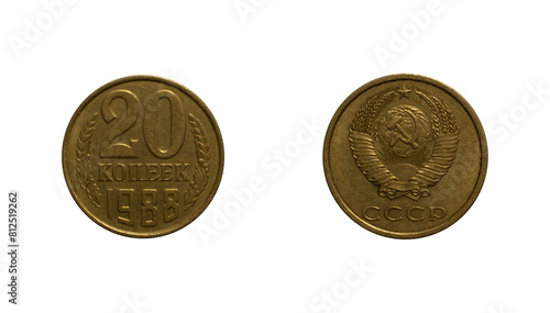 Twenty Soviet kopecks coin of 1988