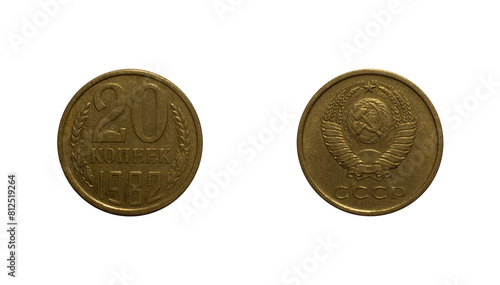 Twenty Soviet kopecks coin of 1982