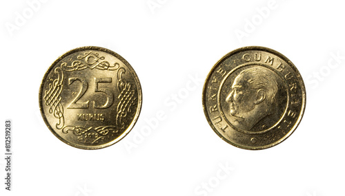 25 Turkish kurus coin of 2012