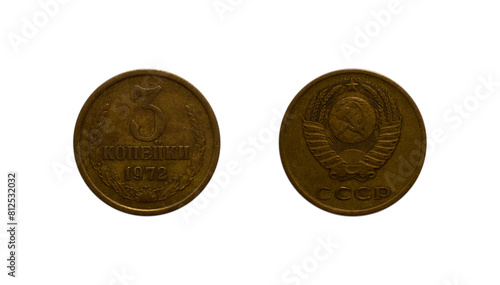 3 Soviet kopecks coin of 1972