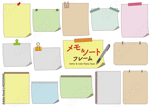 色々なメモとノートのイラストのセット_主線あり
