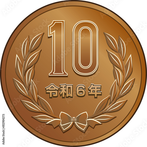 10円玉グラデ