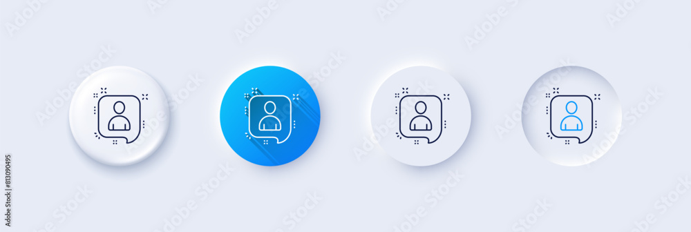 Developers chat line icon. Neumorphic, Blue gradient, 3d pin buttons. Business management sign. Speech bubble symbol. Line icons. Neumorphic buttons with outline signs. Vector Developers chat line icon. Neumorphic, Blue gradient, 3d pin buttons. Business management sign. Speech bubble symbol. Line icons. Neumorphic buttons with outline signs. Vector