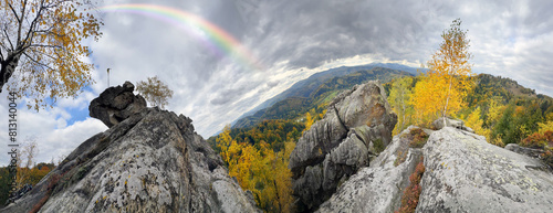 Obraz na płótnie The Sokilsky ridge in the Carpathians w salonie