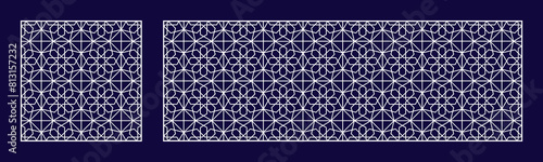 Arabesque decorations set. Arabic template ornament vector illustration. Ramadan Karrem, Eid Mubarak greeting card design element. Decorative islamic border pattern. Luxury eastern style motif