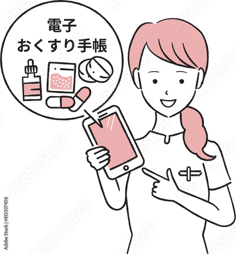 医療DX　シンプル　手書き　薬剤師　電子おくすり手帳