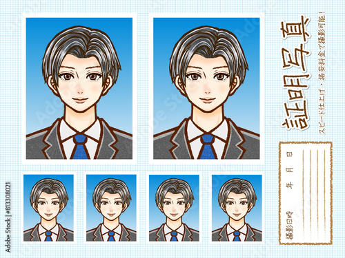 スーツを着たサラリーマン大人男性の証明写真素材