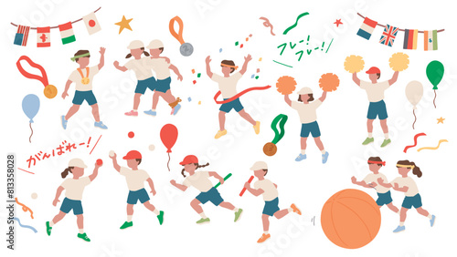 小学校の運動会、体操着を着た子どものかけっこ、玉転がしなどの競技の手描きイラスト素材セット