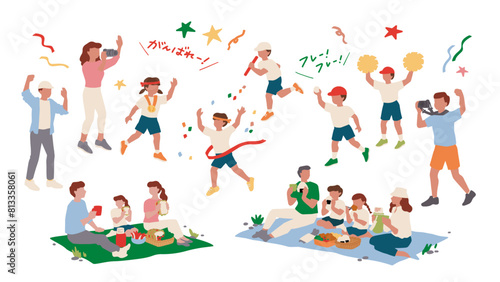 小学校の運動会、家族でお弁当を食べるイラスト、体操着を着た子どもの競技などの手描きイラスト素材セット