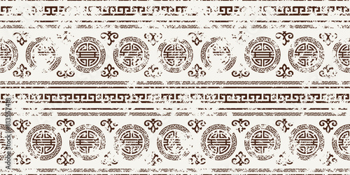 Ethnic grunge background,  Mongolian national ornament, seamless pattern, vector design