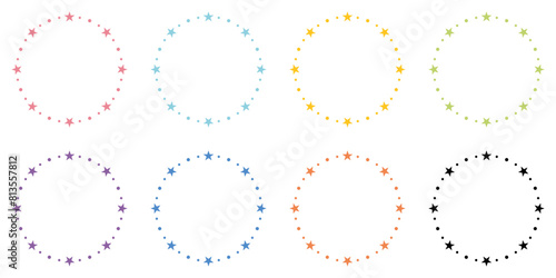 星　フレーム　カラフル　セット　円